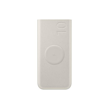 Samsung Inductive Powerbank EB-U2510 10.000mAh 25W - Beige