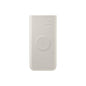 Samsung Inductive Powerbank EB-U2510 10.000mAh 25W - Beige