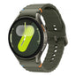 Watch Samsung Galaxy Watch 7 L315 44mm LTE Region East - Green