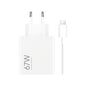 Xiaomi 67W USB-A Hyper Combo Adapter - White