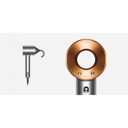 Dyson Hair Dryer Supersonic HD07 - Nickel Copper