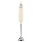 SMEG HAND BLENDER 50STYLE CREAM HBF11CREU